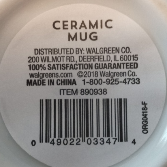 Christmas Mug Set - Picture 4 of 9